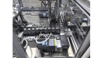 Battery production process