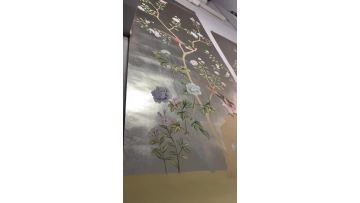 WeChat_20240807113610
