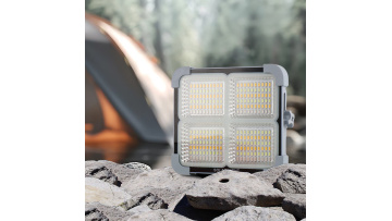Solar Portable Floodlight