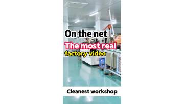 Factory workshop 