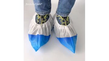 shoecover.mp4