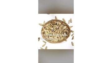 Peeled Roasted Sunfower Seeds