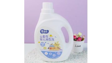 Laundry Detergent 20 MB
