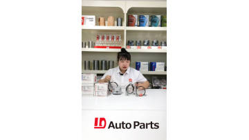 1D Brand Piston Ring Video