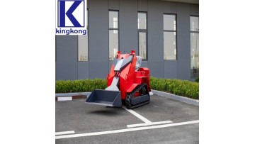 KKT 490 skid steer loader