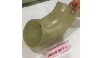 FRP Flange for Pipe Fittings Fiberglass High Strength Flange1