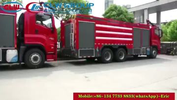 ISUZU GIGA Water Fire Engine