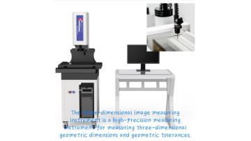 Three dimensional image measuring instrument