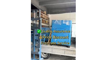 Osman inspects the machine before shipping (video)
