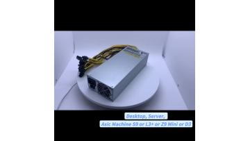 Green Leaf  2U 2500w with 6*6pin and 16*6+2pin connectors specialized for GPU rig case 2400 watt power supply1