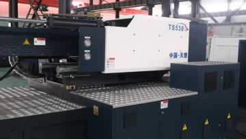TS530 Details