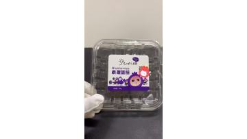 paper label