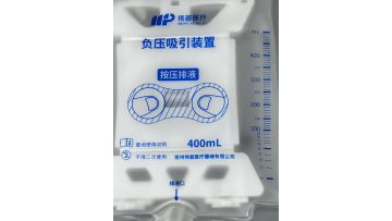 Surgery Instruments Wound Drainage Device
