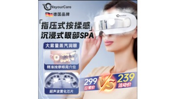 20240712_aec6870e3222ed10_472131391066_142419487417579_published_mp4_264_hd_taobao