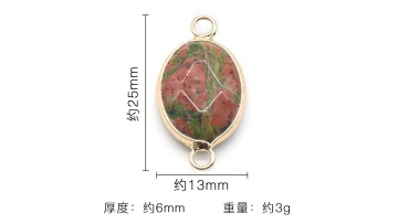 SP2053G-13X18MM-MV1