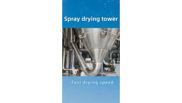 Spray dryer19