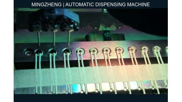 Automatic Dispensing Machine for Electronic Components