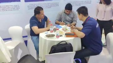 AQUATECH CHINA2023