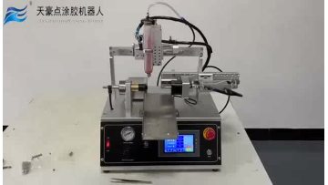 High precision Thread coating machine with Touch screen for bolt and screw.1