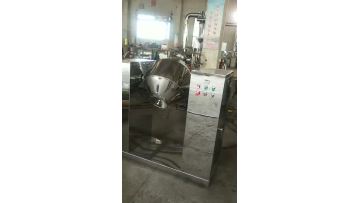 Square Cone Mixer
