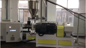 SPC floor machine.mp4