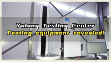 Equipment introduction of the testing center