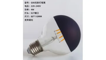 Eco-Friendly E27 LED Filament Bulb for Bright Home Lighting1