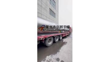xsg (9)