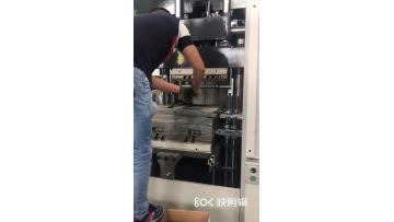 rubber injection molding machine