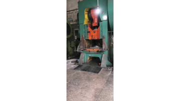 Production process and function of clutch 2