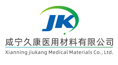 Xianning Jiukang Medical Material Co., Ltd.