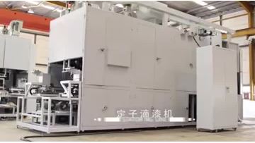 Stator Resin Varnishing Impregnation Machine