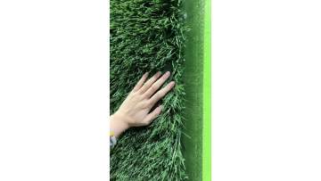 synthetic grass