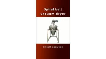 Single cone vacuum dryer18