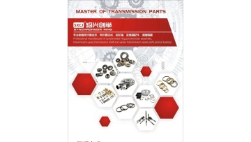 8c187dd6-6951-4871-825d-5018a4384262-h264-hd