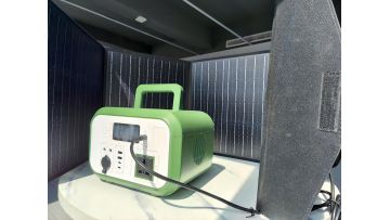 Solar power station