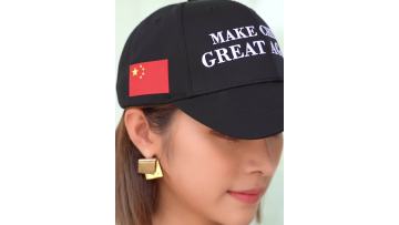 Custom New Design Nylon Snapback 5 Panel Camper Cap And Hat1