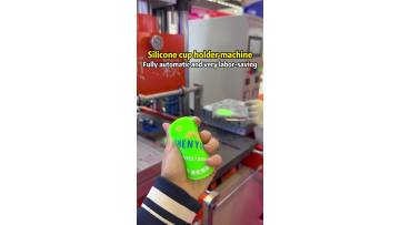 silicone cup mat production