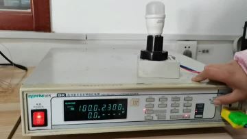 VOT range test 