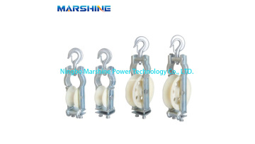 Universal Hook Style Pulley Block