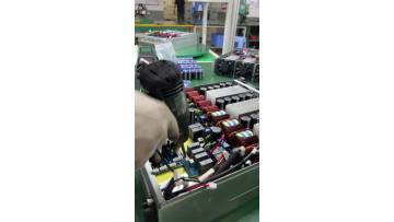 Solar inverter 4