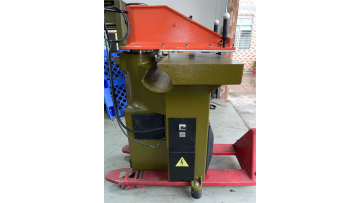 Reconditioned 25T Second Hand ATOM Clicking Press VS-925