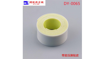 Teflon Plastic Base Plate With Ahesive Self DY-065