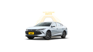 2024 Phev Plug-In Hybrid Electric Vehicles Qin L Dm-I  New Energy Car for Byd Qin L Dm-I1