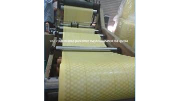 Air Filte Media