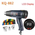 Professional Electric Hot Air Gun Temperature-controlled Building Hair dryer Heat gun Soldering Tools Adjustable + Nozzle