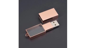 Fashion Creative Female Music Metal USB Flash Drive