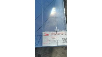4*8 Foot PC Sheet Light Clear Blue Polycarbonate Sheet1