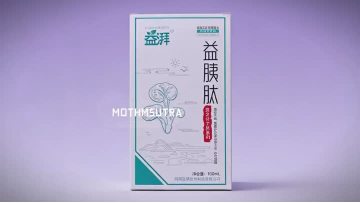 Supportive Anti-inflammatory Solution for Acute Pancreatitis in Dogs and Cats