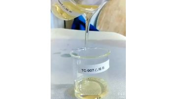 vinyl ester resin epoxy vinyl ester resin1